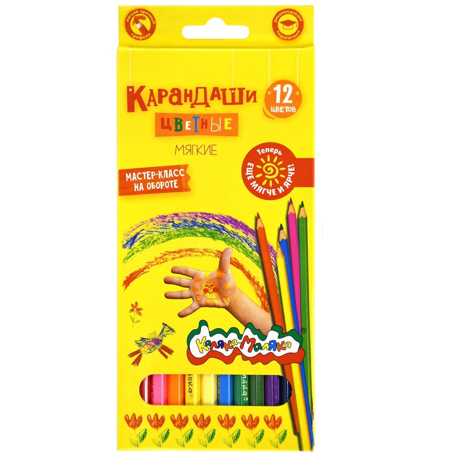 карандаши 12 цв. Каляка-Маляка 42728 карандаши 12 цв. Каляка-Маляка 42728