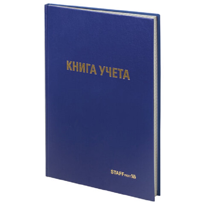книга учета 96 л. А4 клетка Staff тв обл. бумвинил синий 130214 книга учета 96 л. А4 клетка Staff тв обл. бумвинил синий 130214