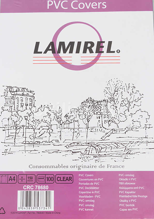 обложка Lamirel Transparent А4 (150 мкм) LA-78680 прозрачный обложка Lamirel Transparent А4 (150 мкм) LA-78680 прозрачный