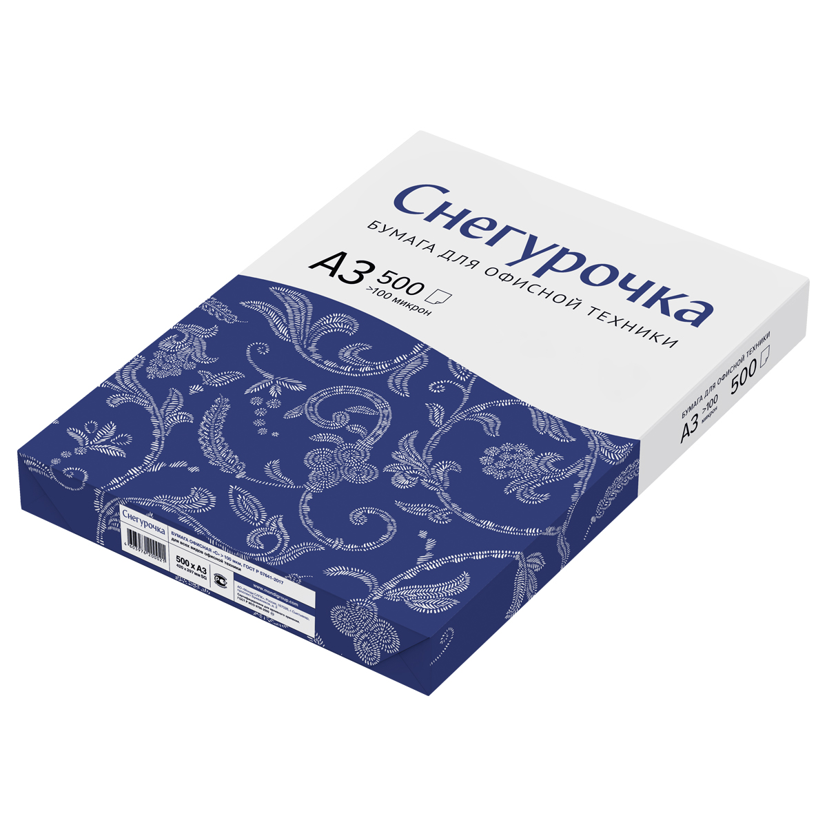 бумага ксер. A3 Снегурочка 80 гр./кв. м. 500 л. бумага ксер. A3 Снегурочка 80 гр./кв. м. 500 л.
