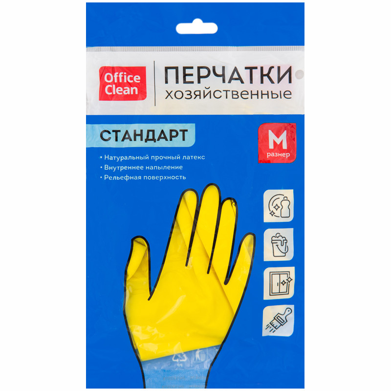 перчатки OfficeClean хоз. М резиновые супер прочные 257669 перчатки OfficeClean хоз. М резиновые супер прочные 257669