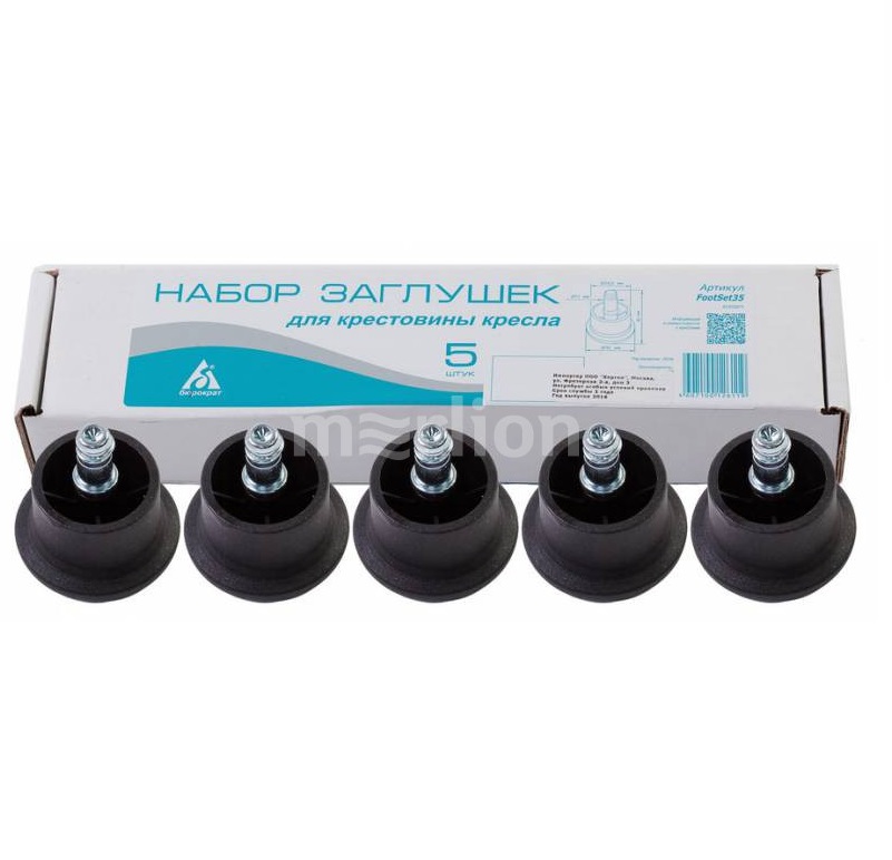 Набор заглушек Бюрократ FootSet35 черный Набор заглушек Бюрократ FootSet35 черный