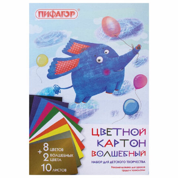 картон цветной А4 10 л. 10 цв. Пифагор Слоник 129911 картон цветной А4 10 л. 10 цв. Пифагор Слоник 129911