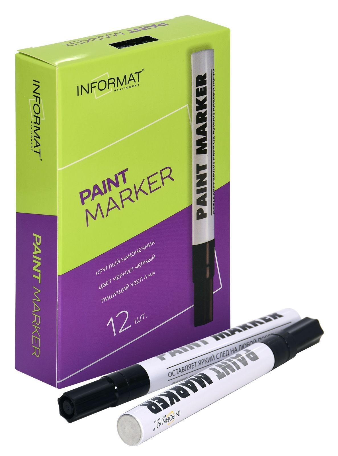 маркер-краска inФОРМАТ Paint черный KRR04K маркер-краска inФОРМАТ Paint черный KRR04K